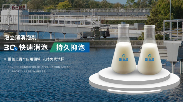 我們?cè)谔砑佑袡C(jī)硅消泡劑的時(shí)候需要注意什么？